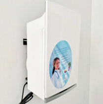 Intellipure Compact Wall Mount